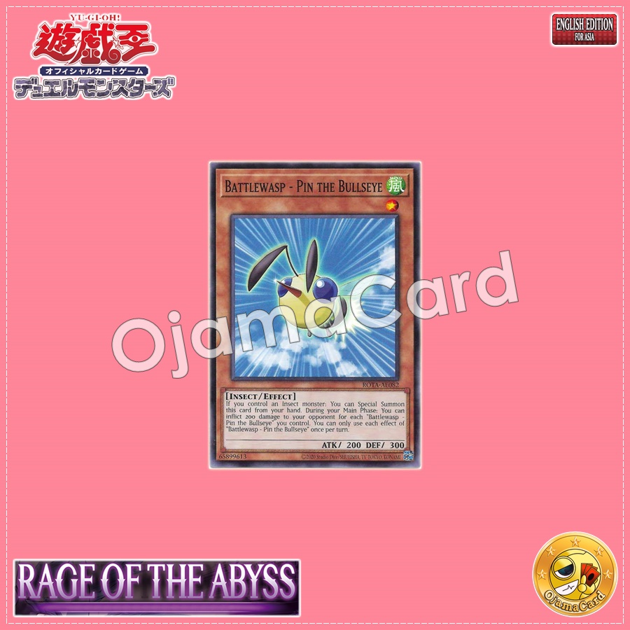 ROTA-AE082 : Battlewasp - Pin the Bullseye / Bee Force - Pin the Bullseye (Common)