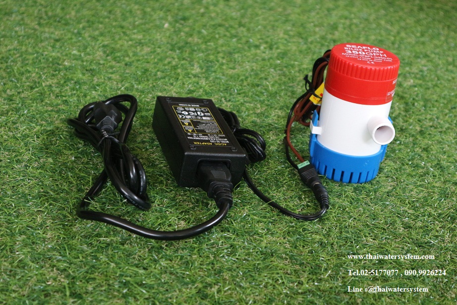 ปั๊มน้ำ DC 12V รุ่น 350-GPH + อะแดปเตอร์ 12V 3.2A + แจ็ค DC เมีย