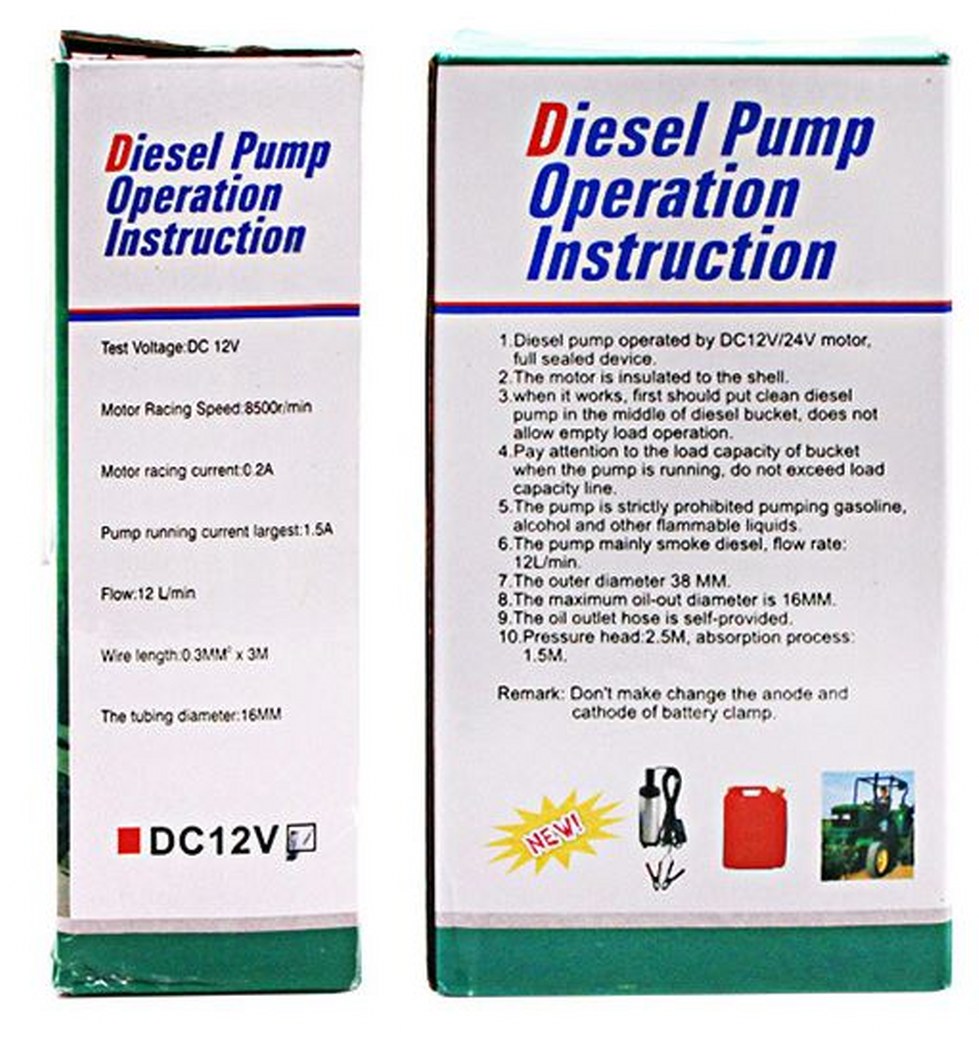 06-DSP-12VDC ปั๊มดูดน้ำมันดีเซล ปั๊มดูดน้ำ DC12V แบบจุ่ม ( Diesel pump )