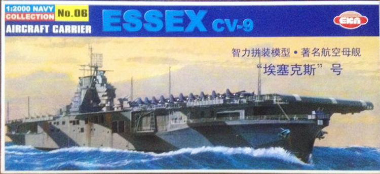 1/2000 ESSEX CV9