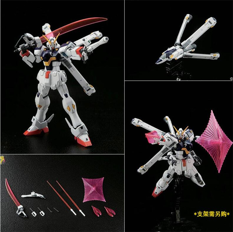HGUC 1/144 (187) Crossbone X1 [Daban]