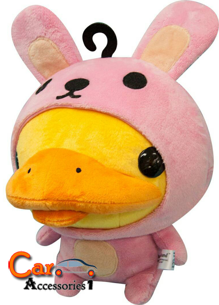 ตุ๊กตาคาโมะปีนักษัตรปีเถาะกระต่าย Kamonohashikamo 8" ลิขสิทธิ์แท้ราคาพิเศษ New arrival!