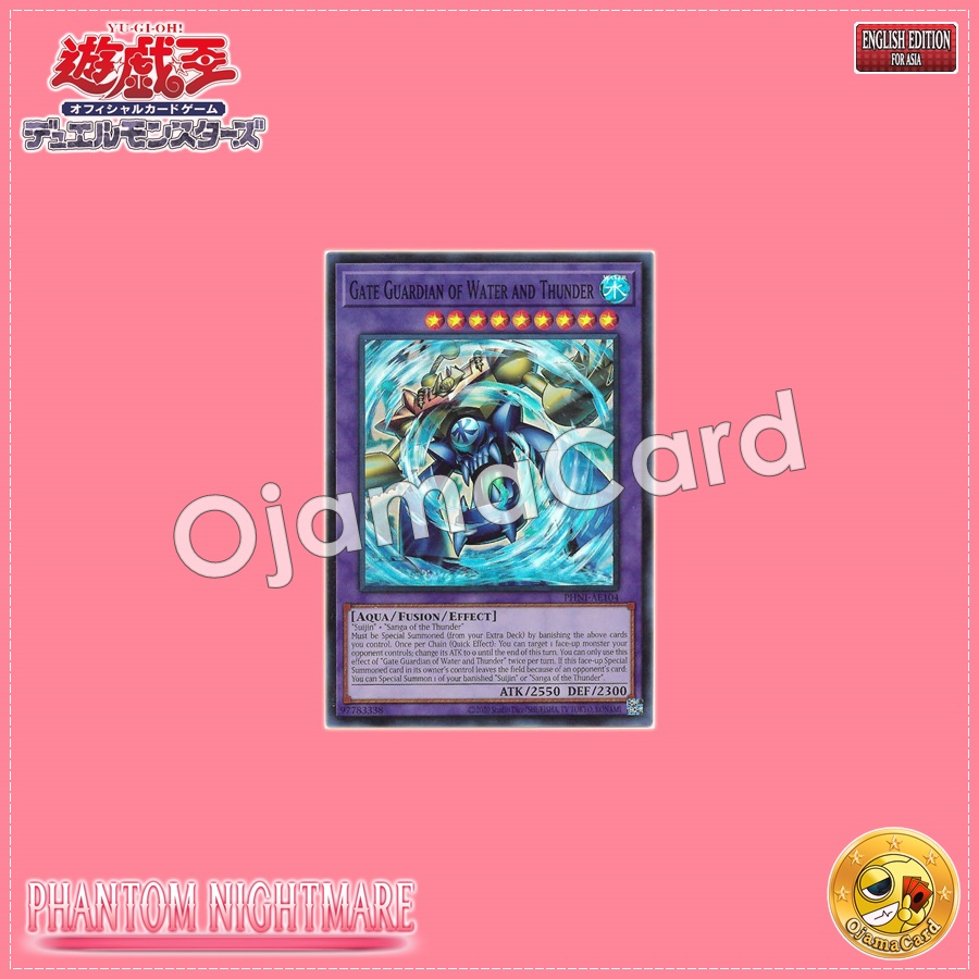 PHNI-AE104 : Gate Guardian of Water and Thunder / Devil of Water and Thunder - Gate Guardian (Super Rare)