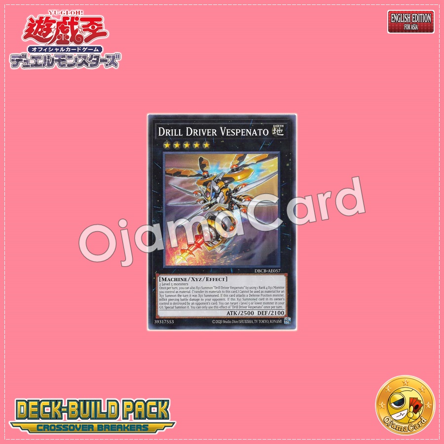 DBCB-AE057 : Drill Driver Vespenato / Spinbreaker Vespenate (Common)