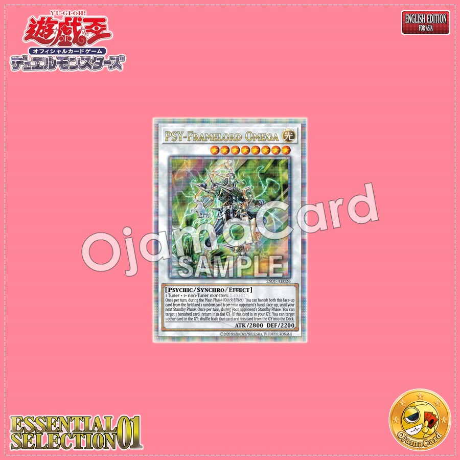 ES01-AE026 : PSY-Framelord Omega (Quarter Century Secret Rare)