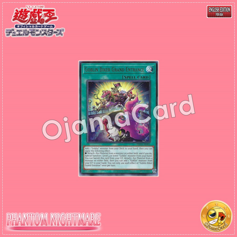 PHNI-AE061 : Goblin Biker Grand Entrance / Goblin Rider Grand Entrance (Rare)