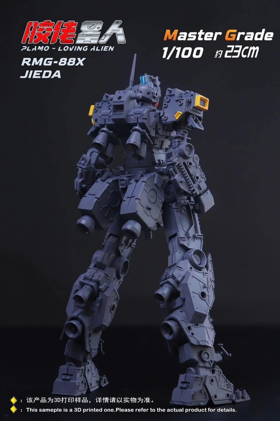MG 1/100 RMG-88X Jieda [Plamo Loving Alien]