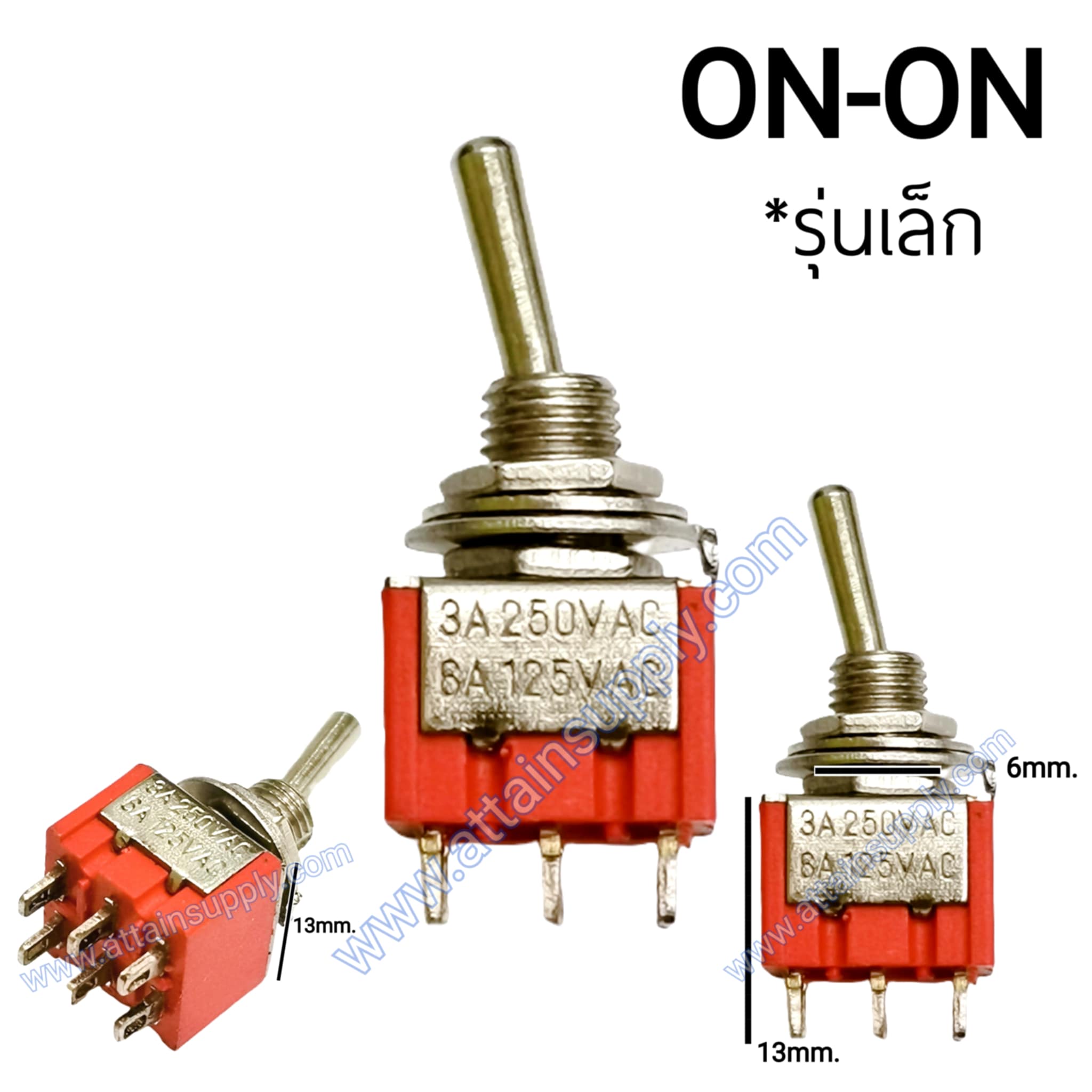 สวิทช์โยก ON-ON 6ขา/รุ่นเล็ก สีแดง