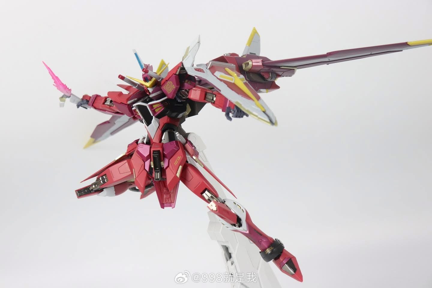 MG 1/100 Justice Ver. MB (8831) [Daban]