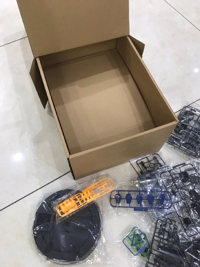 PG 1/60 Gundam Astray Blue Frame [Nillson Work]