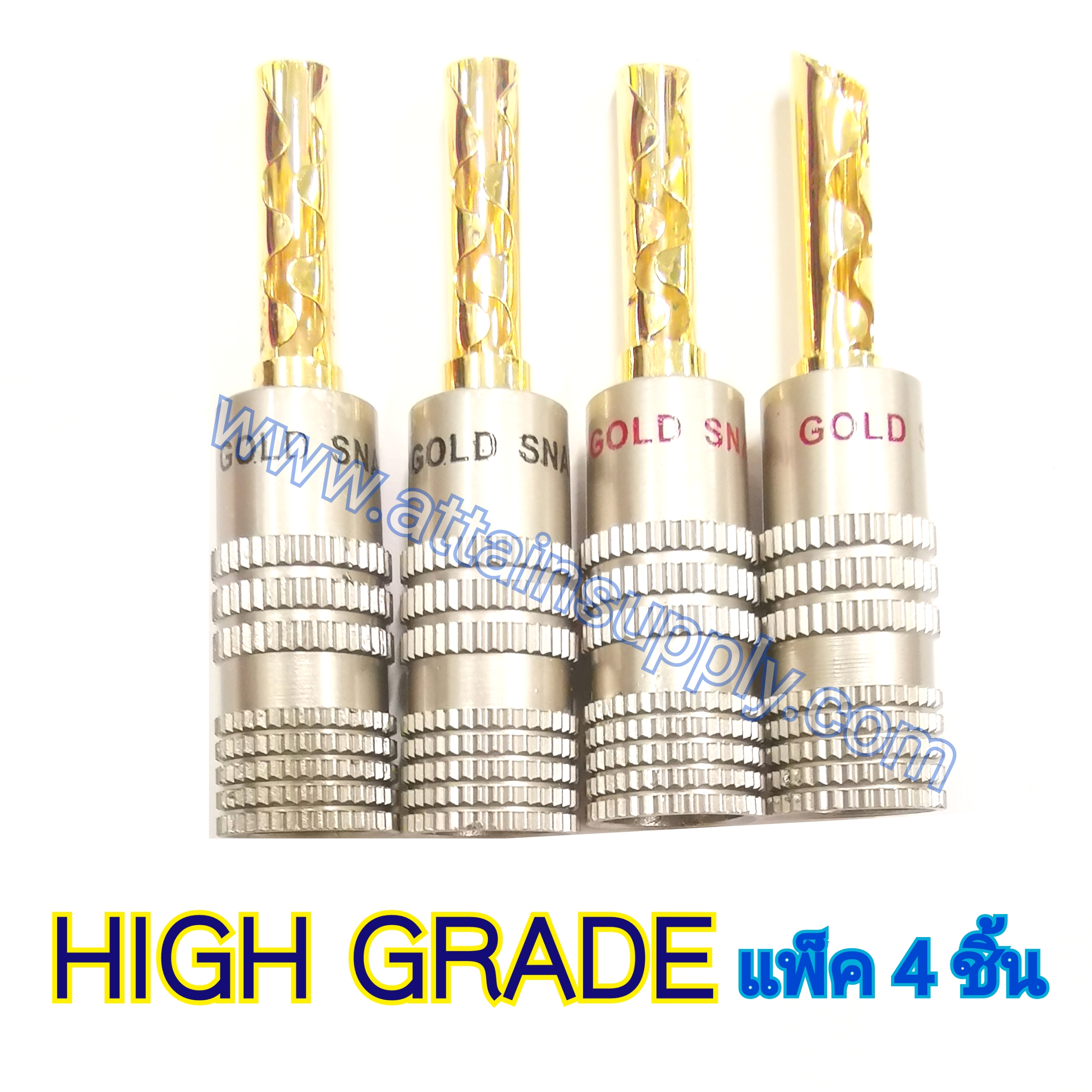 P.BANANA GOLDSNAKE-TYPE2/PACK4PCS.