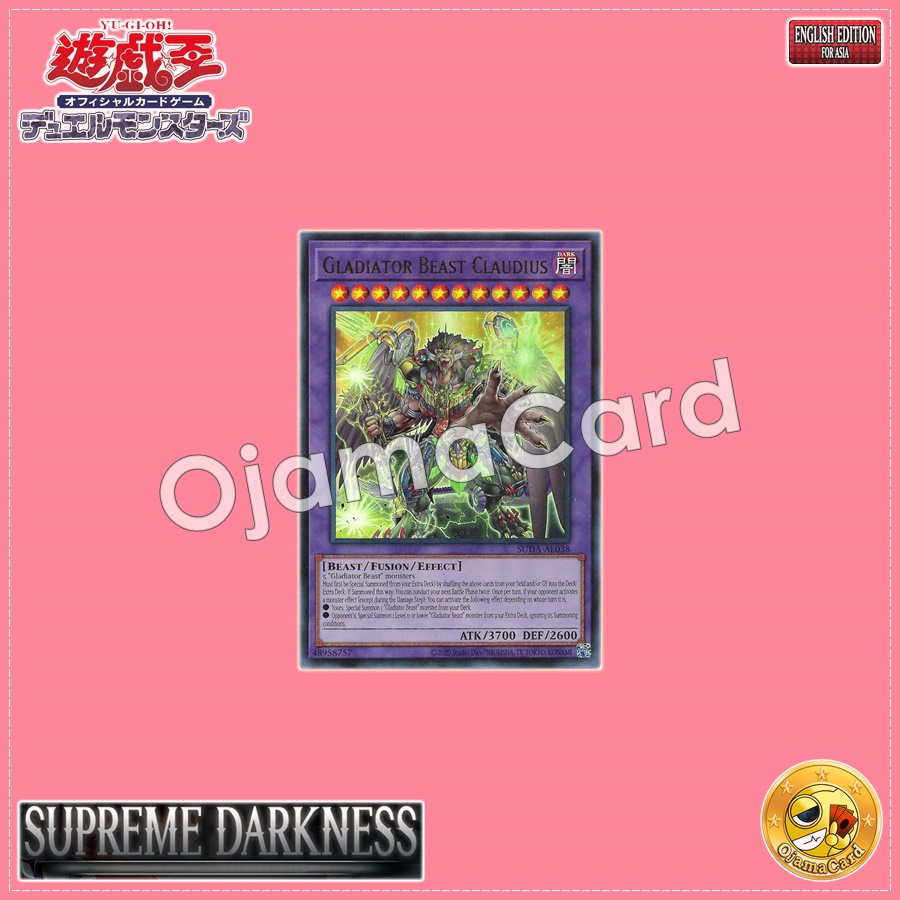 SUDA-AE038 : Gladiator Beast Claudius / Gladial Beast Claudius (Ultra Rare)