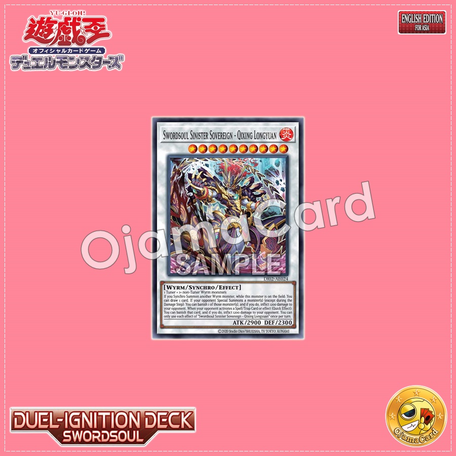DI02-AE024 : Swordsoul Sinister Sovereign - Qixing Longyuan / Xiangjian Great Evil - Qixing Longyuan (Common)