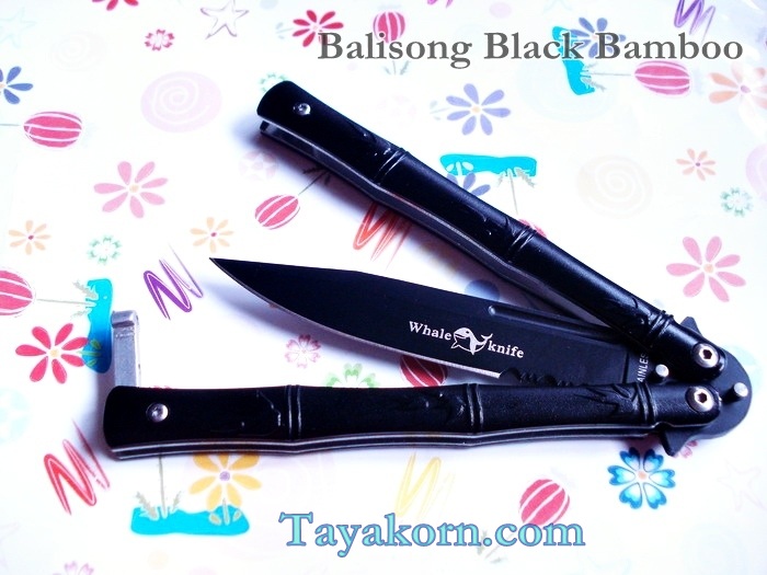 มีดควง Balisong Black Bamboo TK2013/00502
