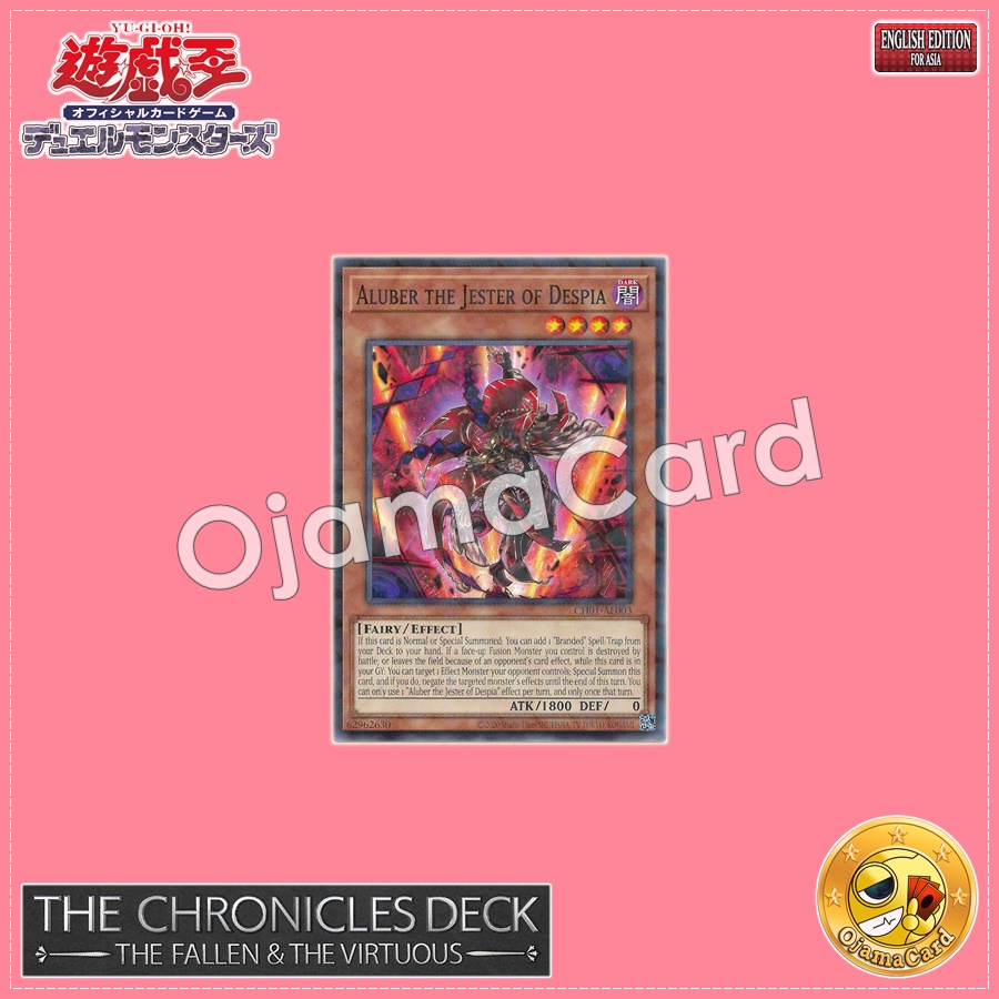 CH01-AE003 : Aluber the Jester of Despia (Normal Parallel Rare)