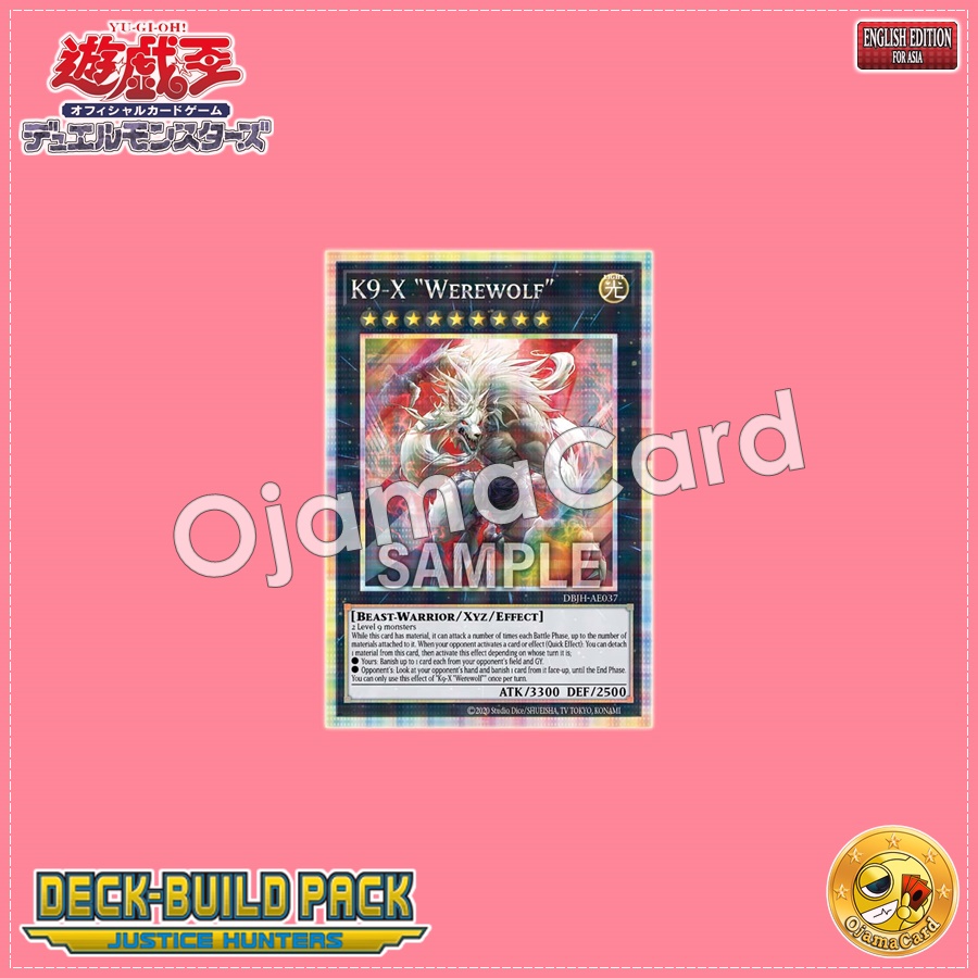 DBJH-AE037 : K9-X "Werewolf" / K9-EX "Werewolf" (Prismatic Secret Rare)