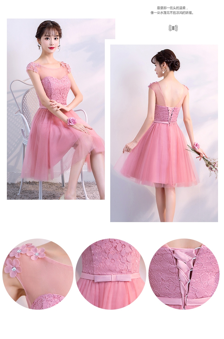 ชุดราตรีสั้น ผ้าลูกไม้ สีชมพูกลีบบัว พร้อมส่ง L งานร้อยหลัง