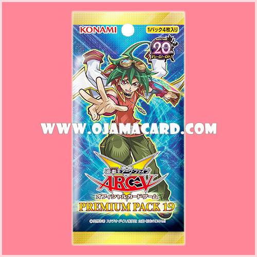 Premium Pack 19 [PP19] - Booster Pack (JP Ver.)