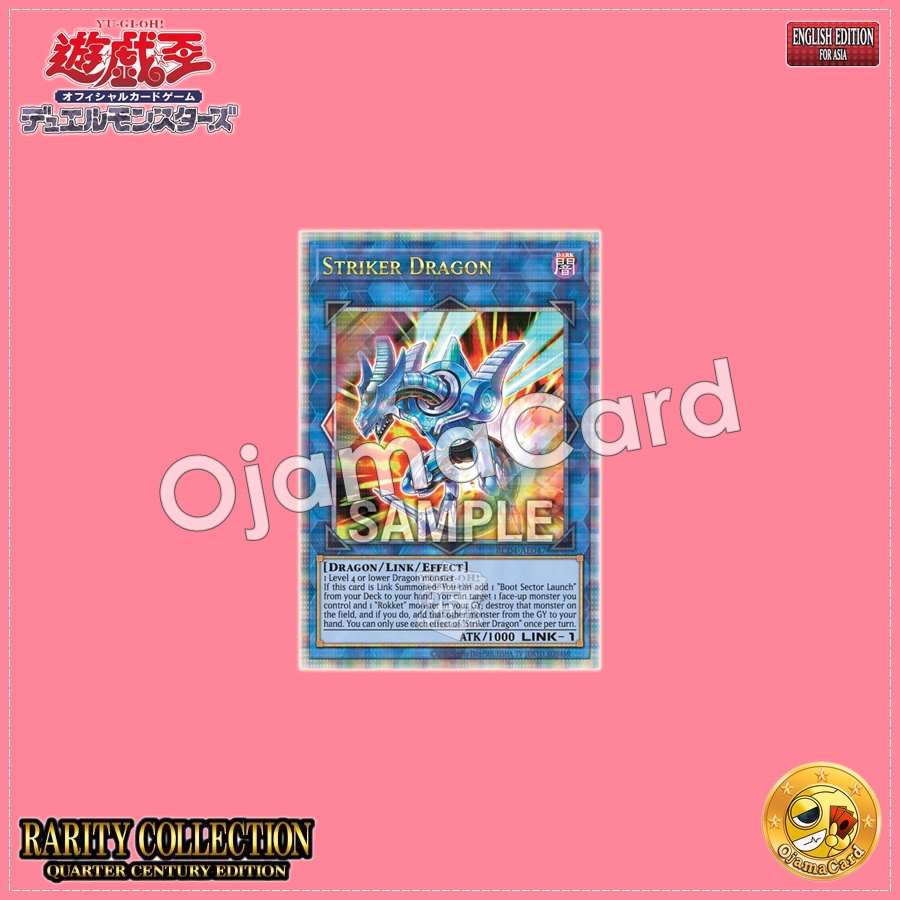 RC04-AE047 : Striker Dragon (Quarter Century Secret Rare)