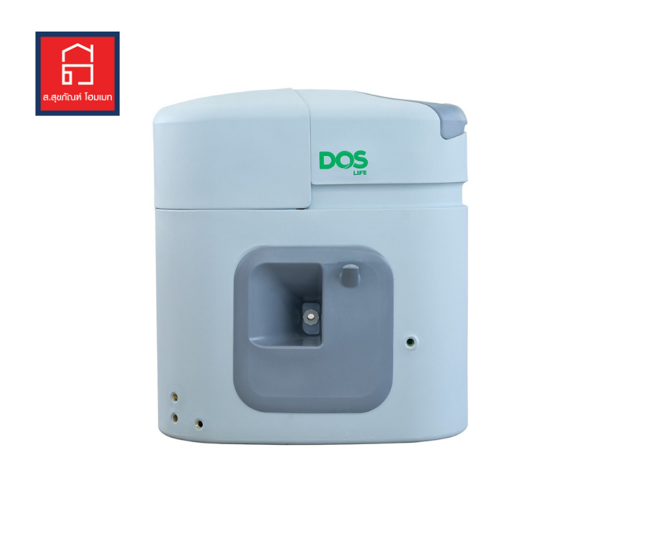ถังเก็บน้ำ + ปั๊มน้ำ DOS Water Pac PRO 1500 ลิตร สีเทา