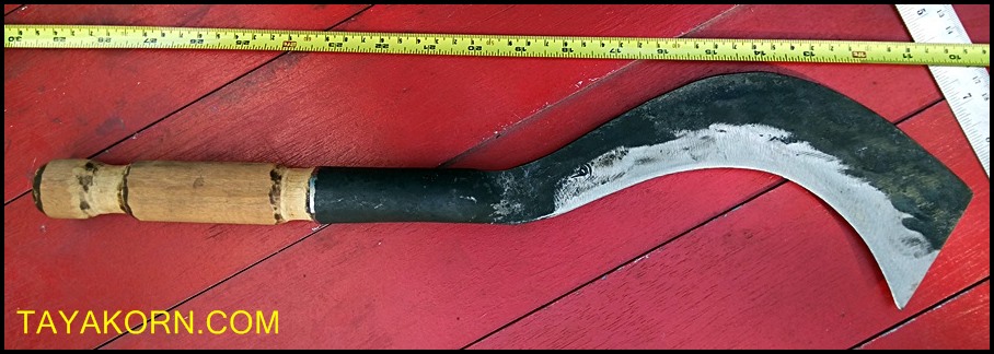 มีดขอเล็ก ตรา จ.