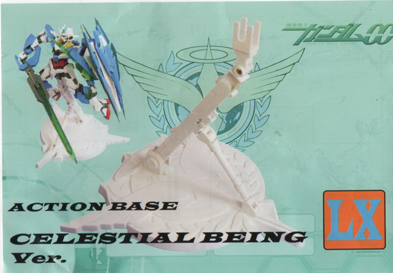 1/100 Action Base Celestial Being Ver.