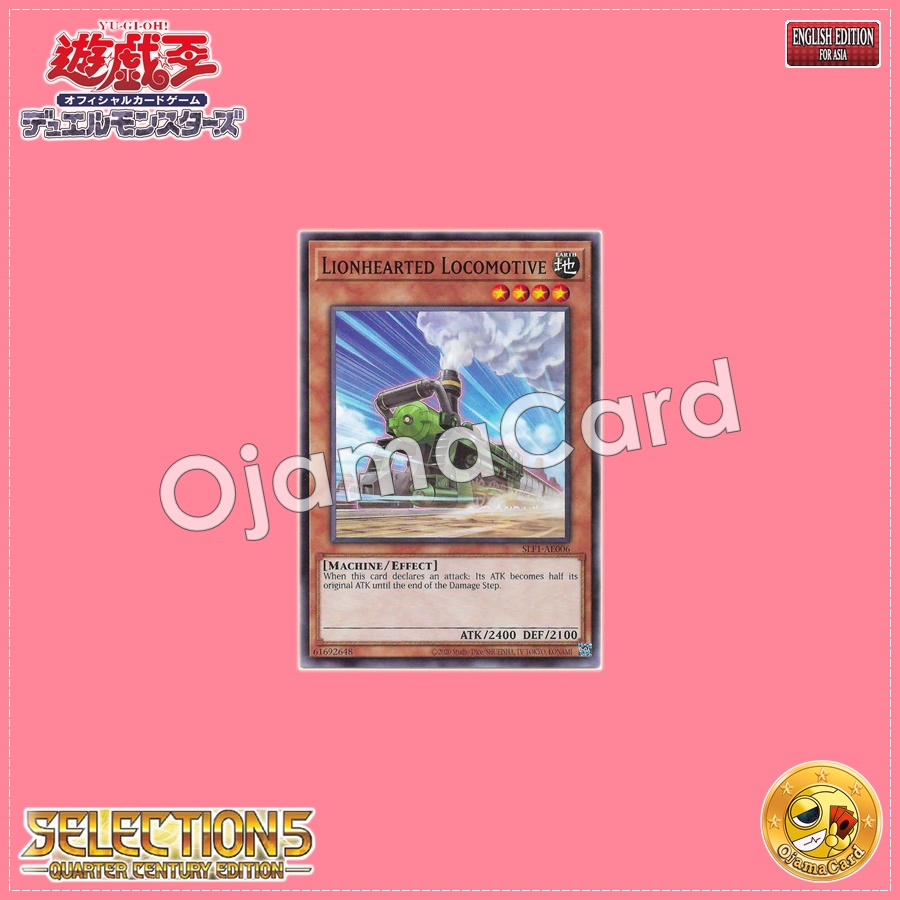 SLF1-AE006 : Lionhearted Locomotive / Courageous Locomotive Brave Poppo (Common)