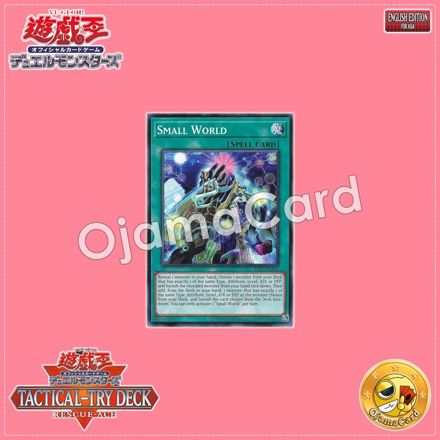 TT02-AEA18 : Small World (Common)
