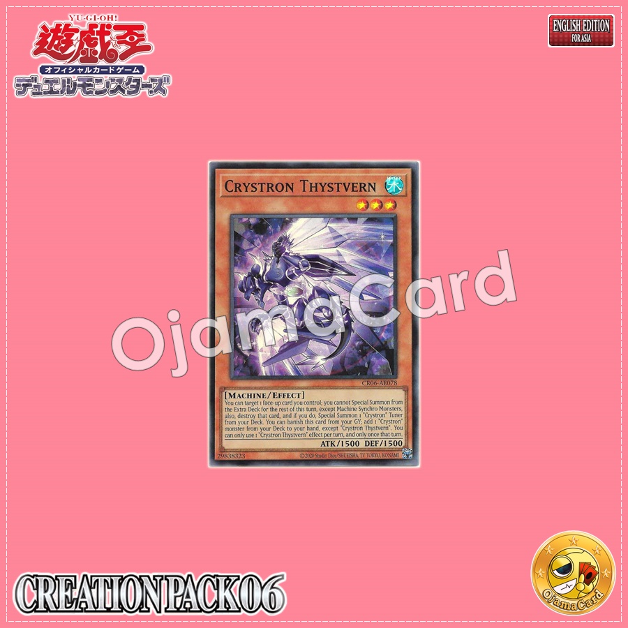 CR06-AE078 : Crystron Thystvern (Super Rare)