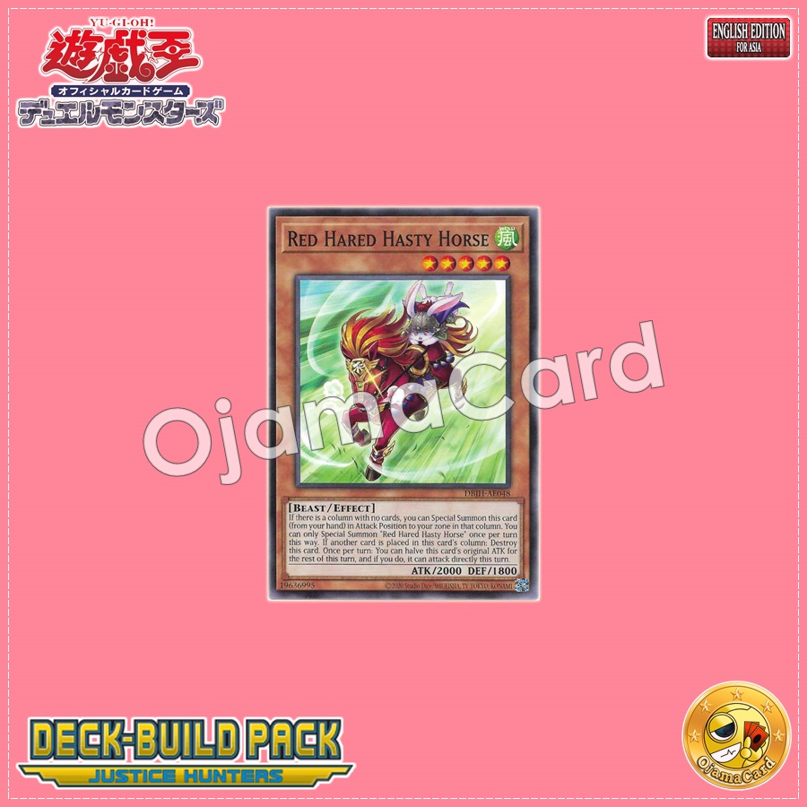 DBJH-AE048 : Red Hared Hasty Horse / Hasty Hare and Horse (Common)
