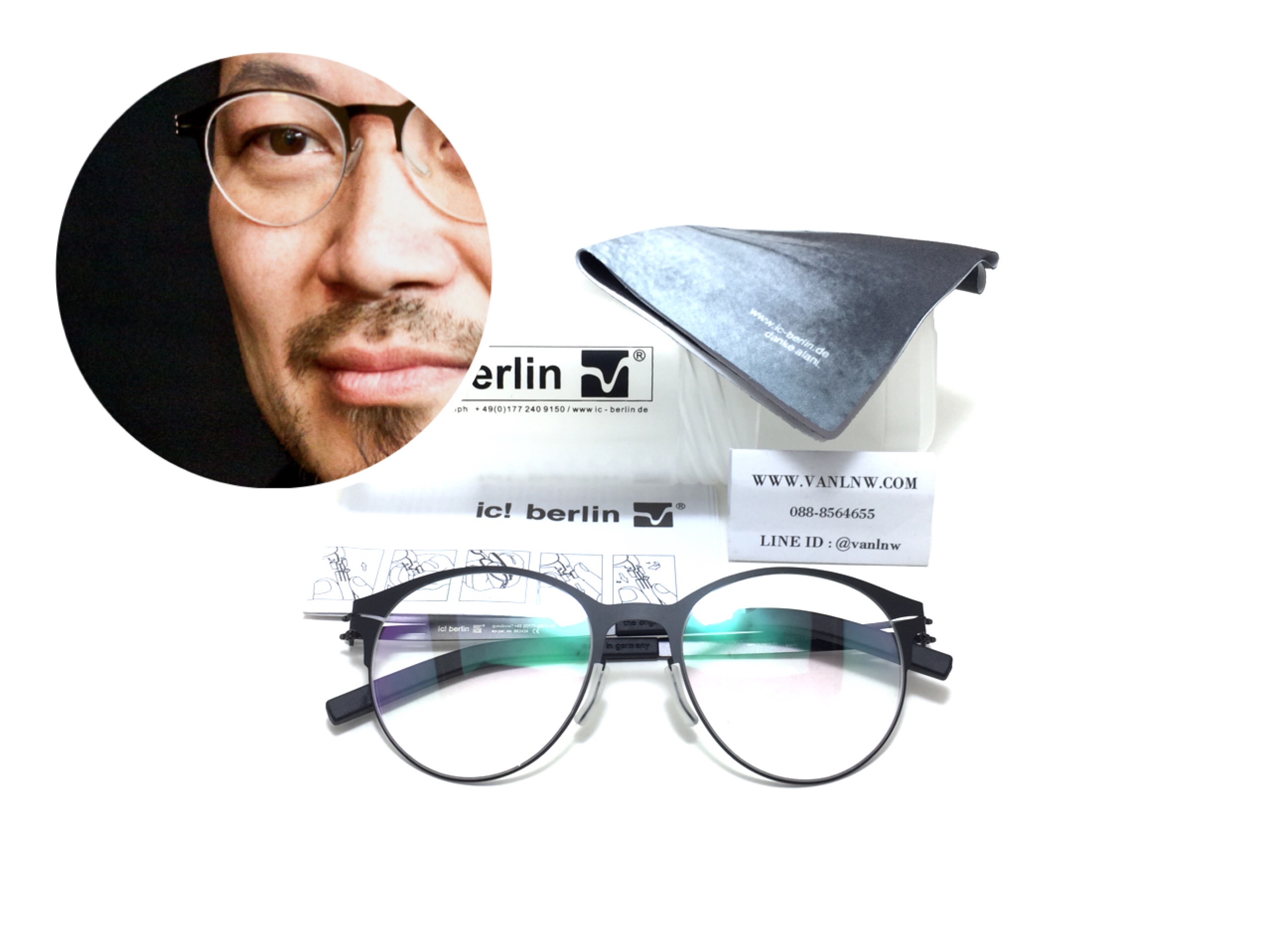 แว่นสายตา ic berlin model nameless 14 black 51-21 <ดำ>