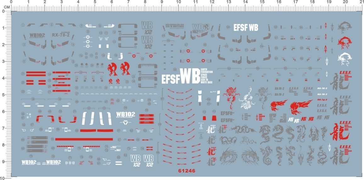 decals MG RX-78-2 ver. 3.0 61246
