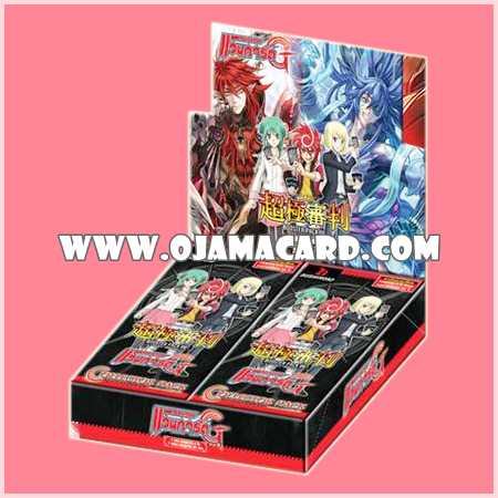 G Collector Pack 8 : Absolute Judgment (VGT-G-CP08) - Booster Box