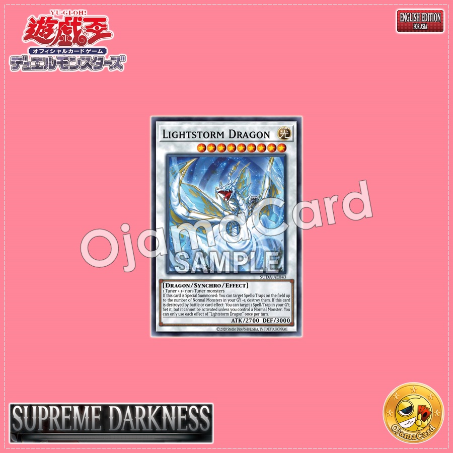 SUDA-AE043 : Lightstorm Dragon (Common)