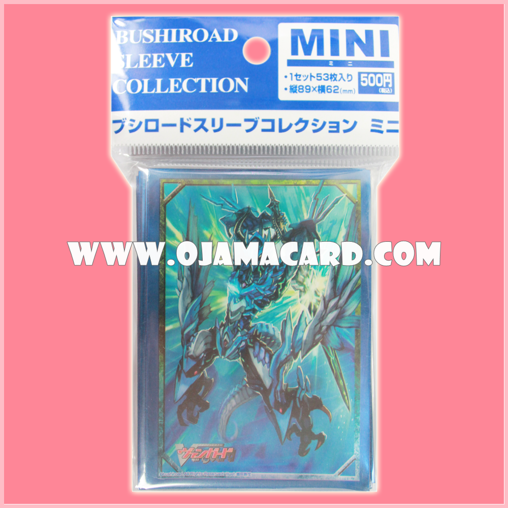 Bushiroad Sleeve Collection Mini Vol.88 : Last Card, Revonn x53