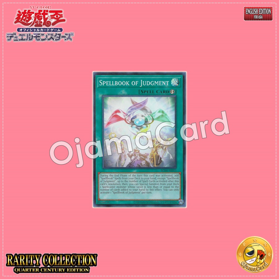 RC04-AE055 : Spellbook of Judgment / Divine Judgment of the Spellbooks (Quarter Century Secret Rare)