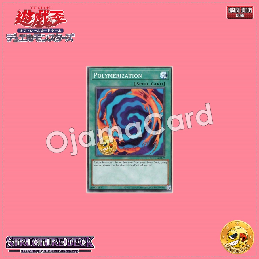 SDID-AE029 : Polymerization / Fusion (Common)