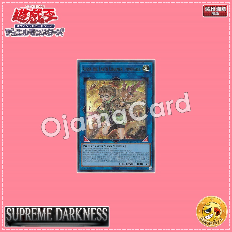 SUDA-AE110 : Aussa the Earth Charmer, Immovable / Aussa the Lofty Earth Spirit Charmer (Secret Rare)