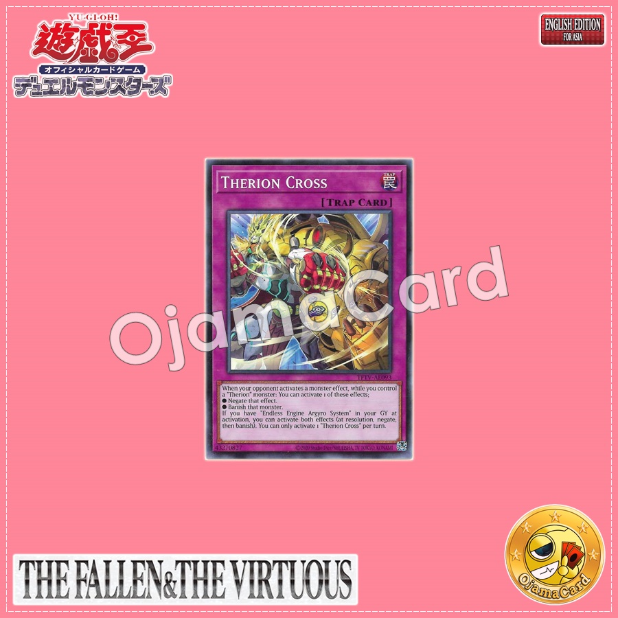 TFTV-AE093 : Therion Cross / Therions' Cross (Common)
