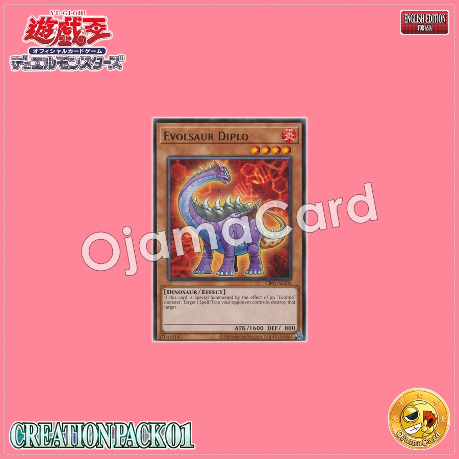 CR01-AE101 : Evolsaur Diplo / Evolder Diplodocus (Rare)