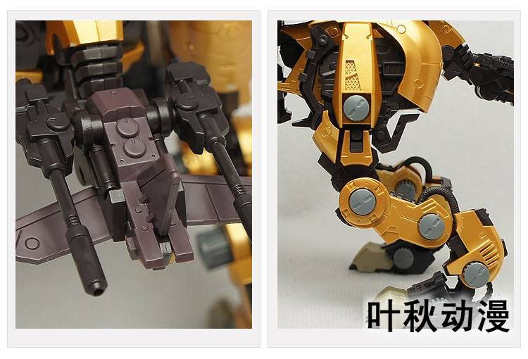 ZOIDS 1/72 (019) Saber Tiger Gold [BT]