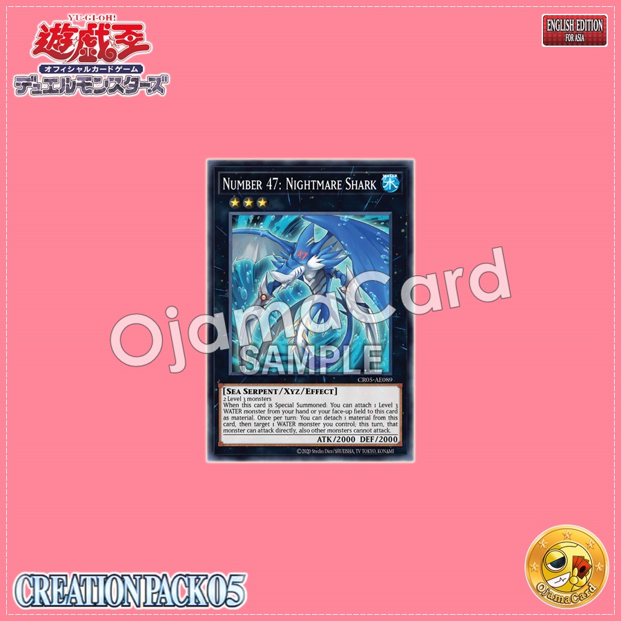 CR05-AE089 : Number 47: Nightmare Shark / Numbers 47: Nightmare Shark (Common)