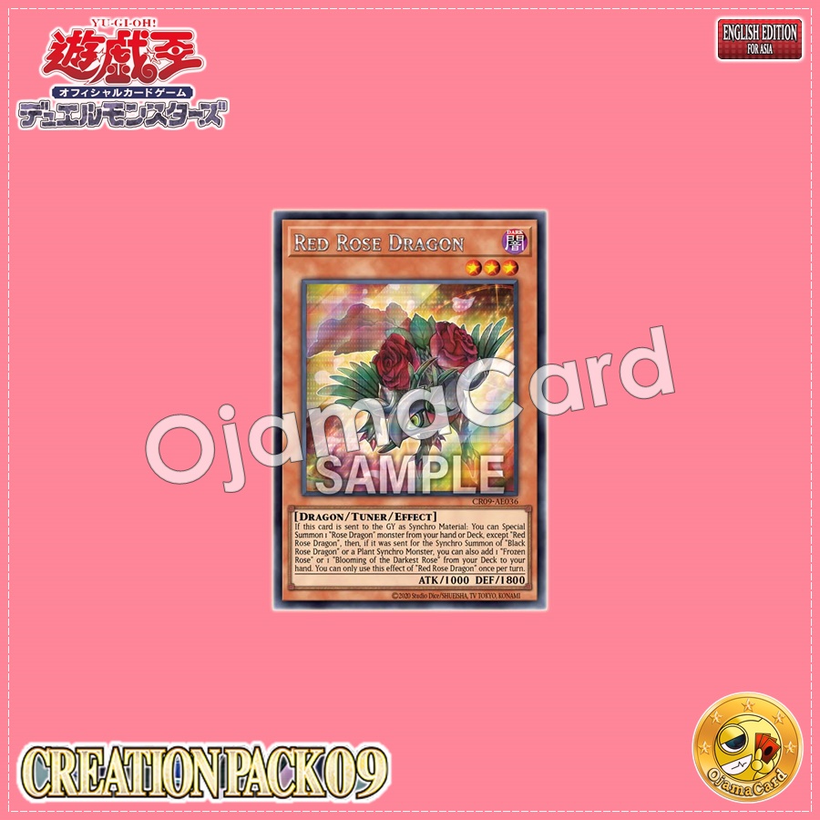 CR09-AE036 : Red Rose Dragon (Secret Rare)