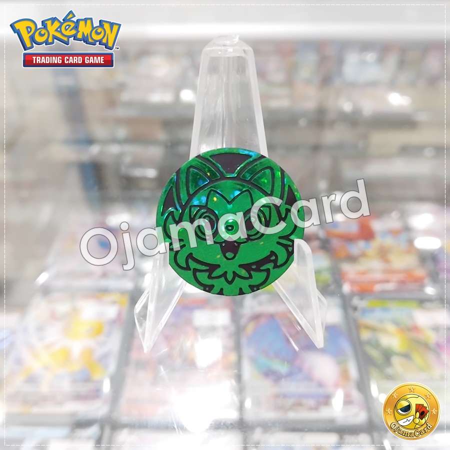 Pokémon TCG Official Coin | เหรียญโปเกม่อน (Mini Size) — Sprigatito | Nyahoja 99%「1 Coin」