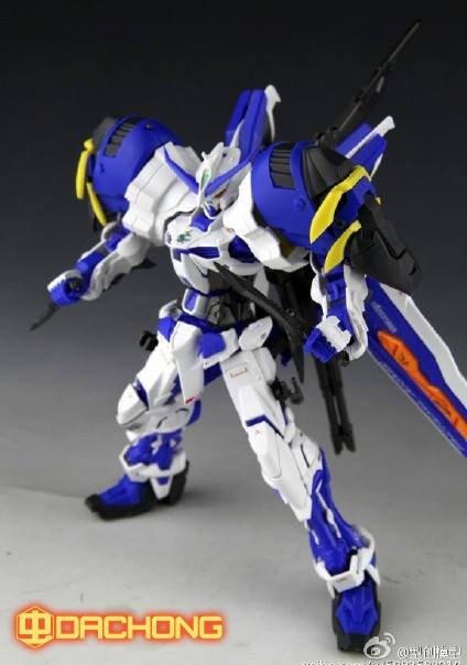 Power Blue Frame (พาร์ทเสริม) [XC]