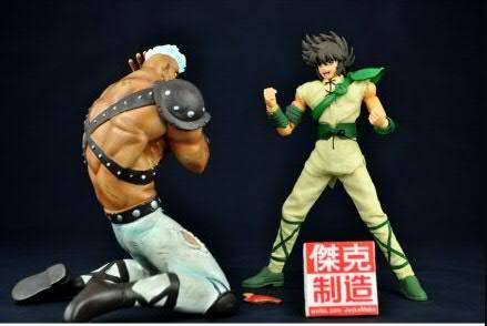 Black Pegasus Vol.2 [King Model ]