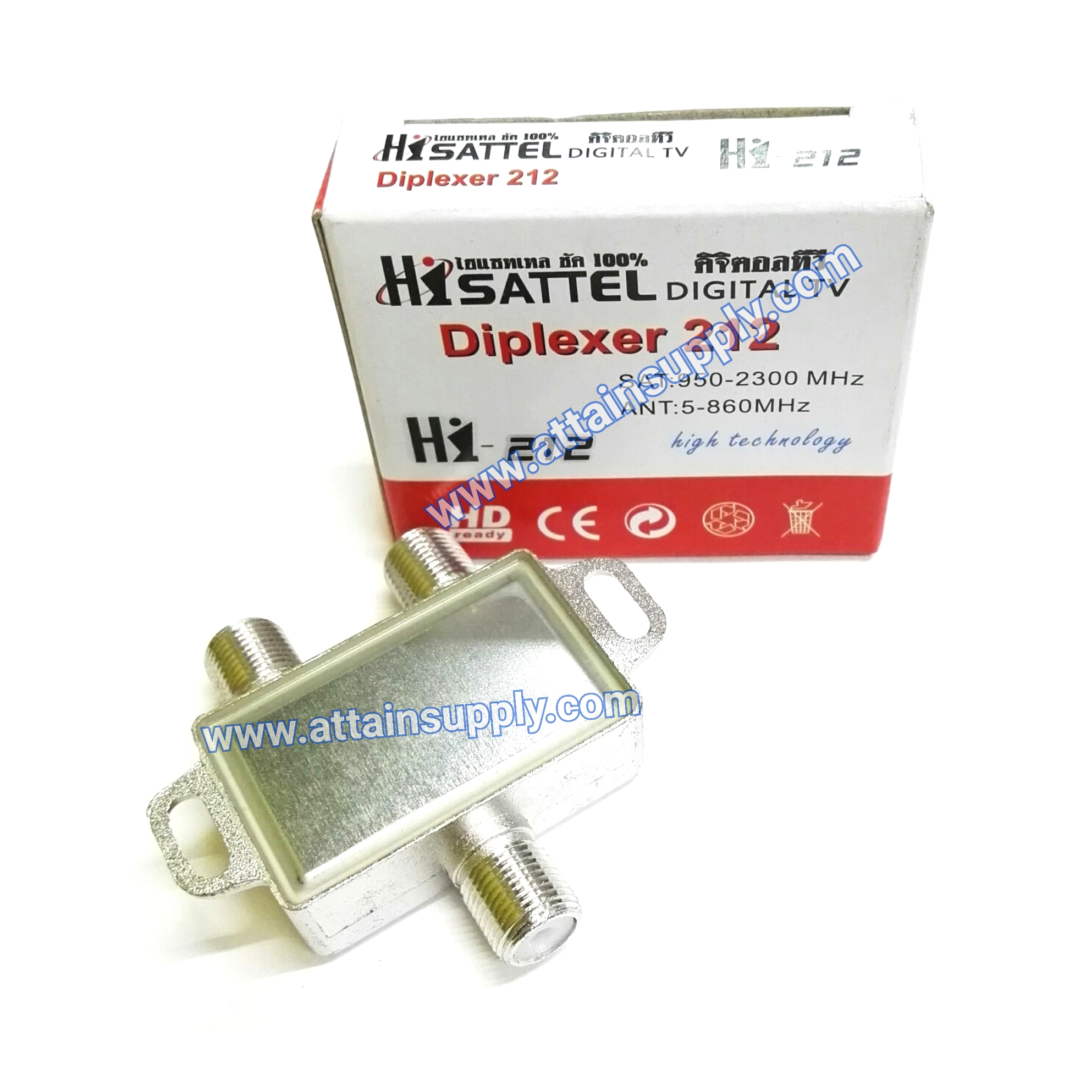 SATELLITE SPLITTER SAT-ANT/HI212