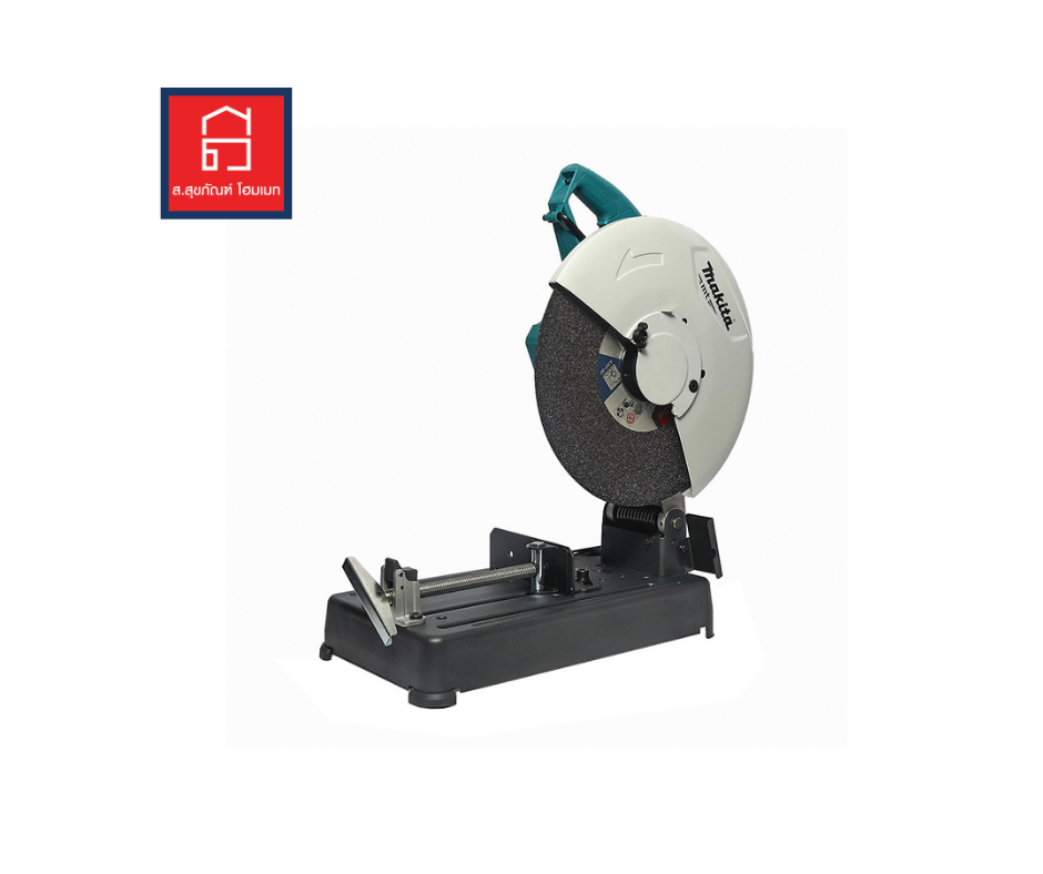 เครื่องตัดไฟเบอร์ Makita M2403B ขนาด 14นิ้ว