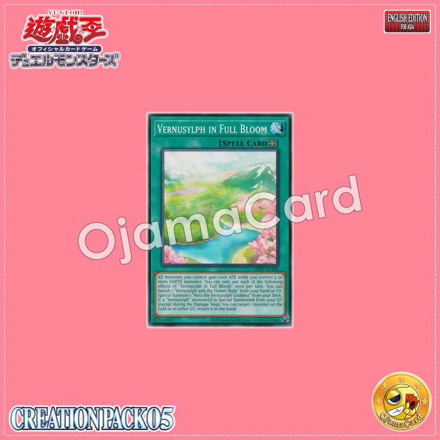 CR05-AE168 : Vernusylph in Full Bloom / Flower Bloom of the Vernalizer Fairy (Common)