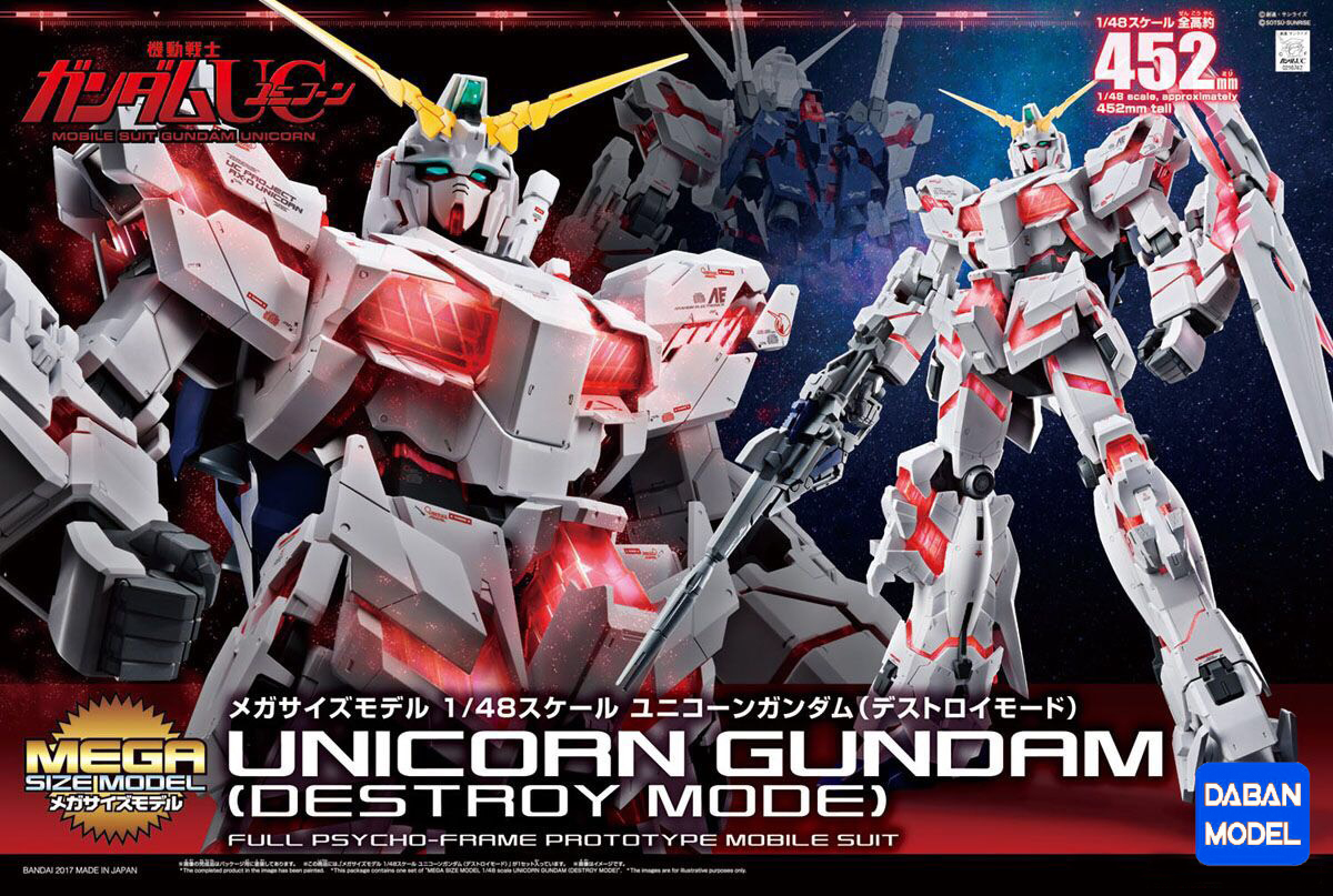 Mega Size 1/48 Unicorn Gundam [Daban]